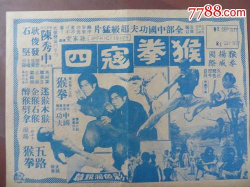 北沃里克与欣克利学院文凭毕业证作假